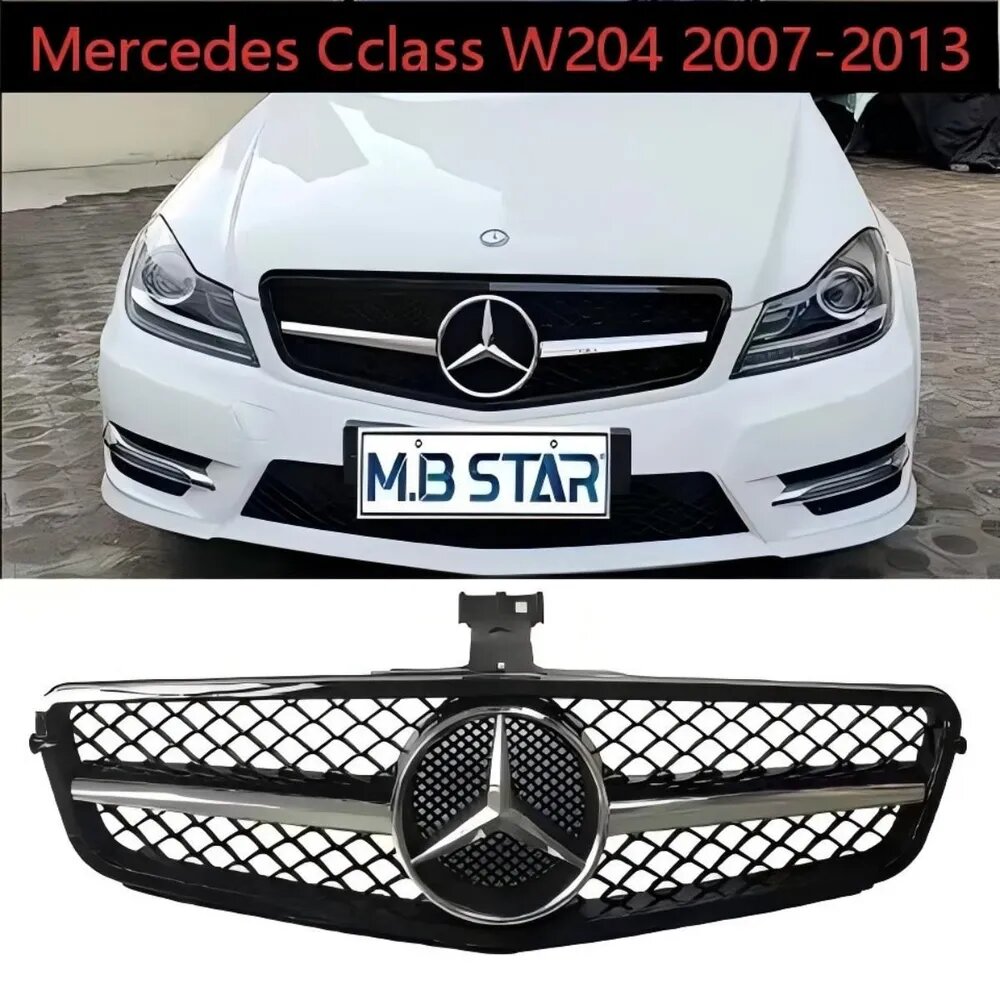 Эксклюзивная решетка радиатора глянцевая черная для Mercedes Cclass W204 С63, 2007-2013