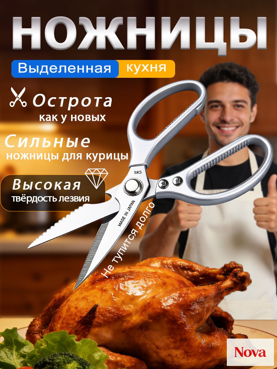 Ручной кусторез