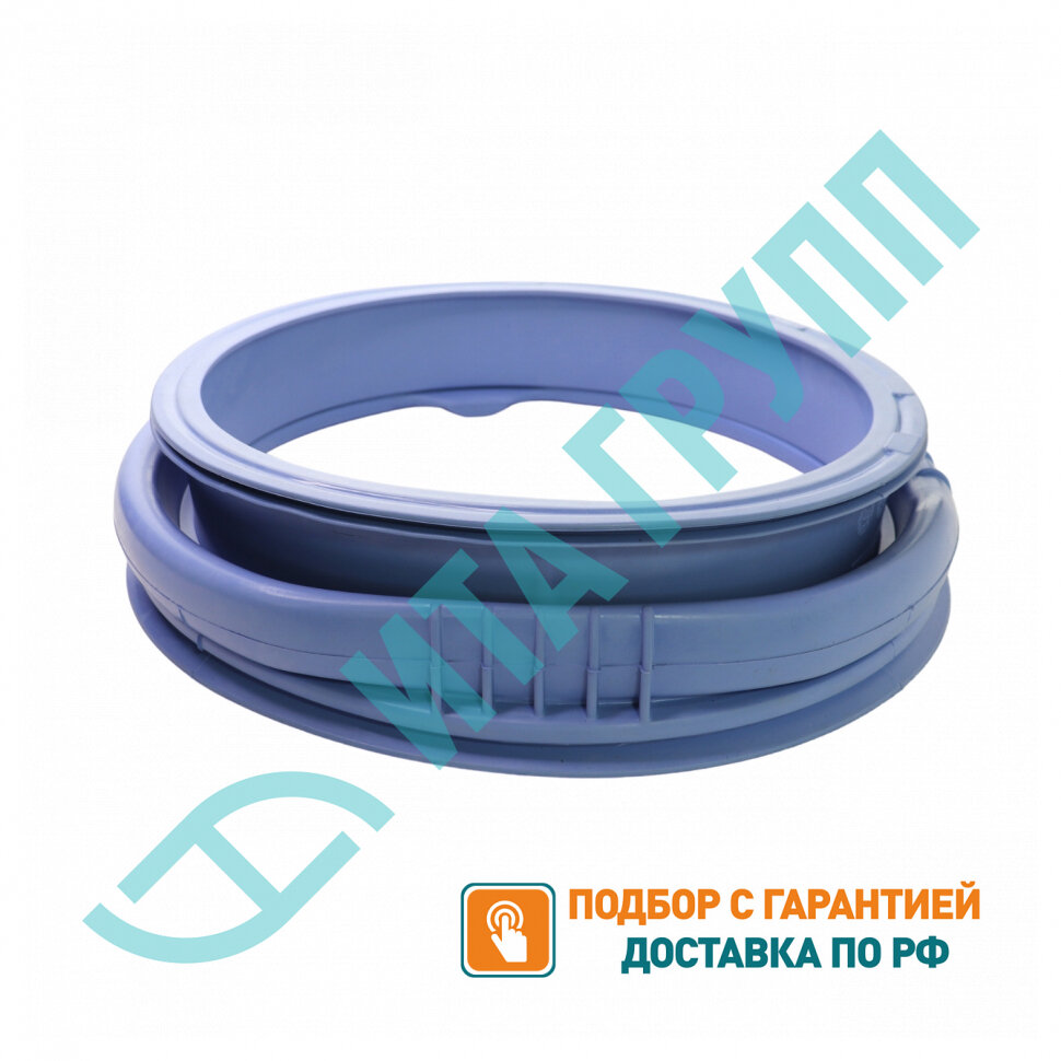 Манжета люка для стиральной машины 0020300767A, 203767