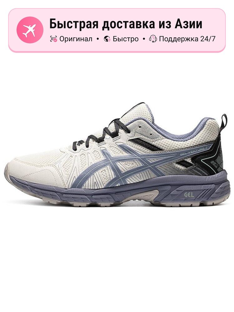 Кроссовки ASICS GEL-VENTURE 7 MX