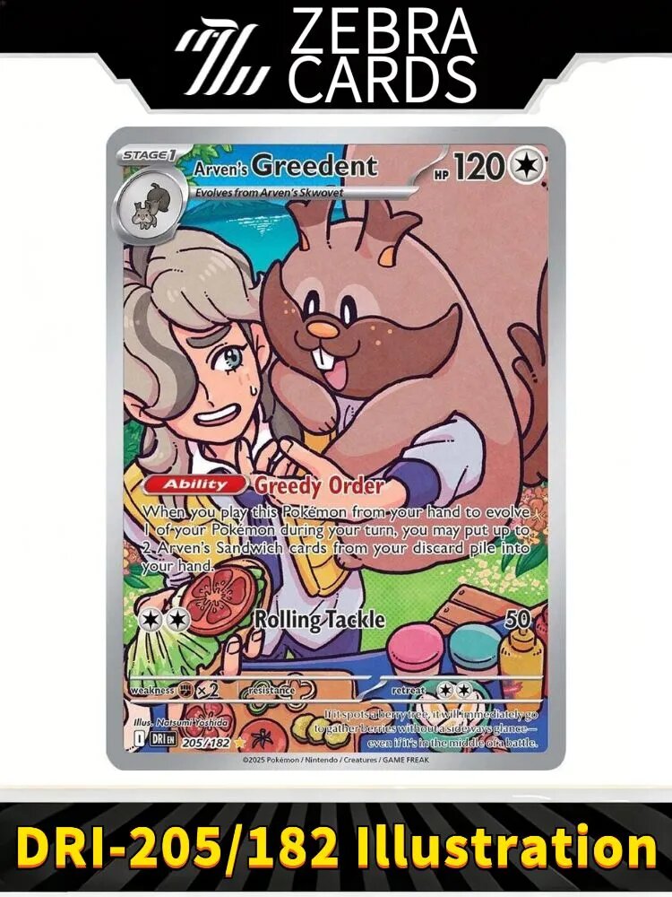 Покемон Любимая открытка POKEMON PTCG Destined Rivals(Английский)