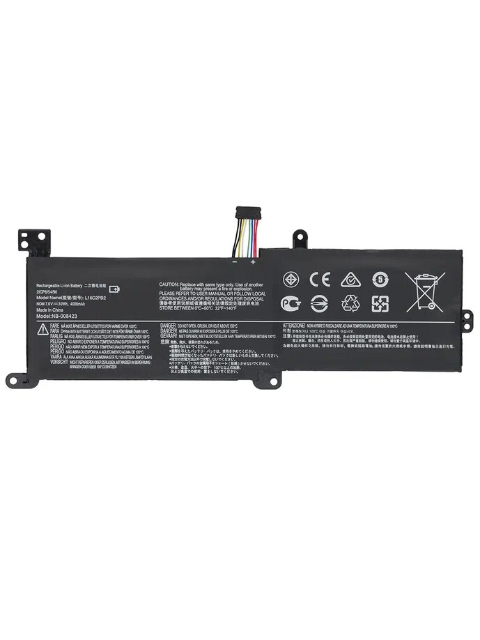 Аккумулятор для Lenovo L16C2PB2 / L16M2PB1 / 320-15IKB, 320-15IAP (4000mAh, 7.5V)