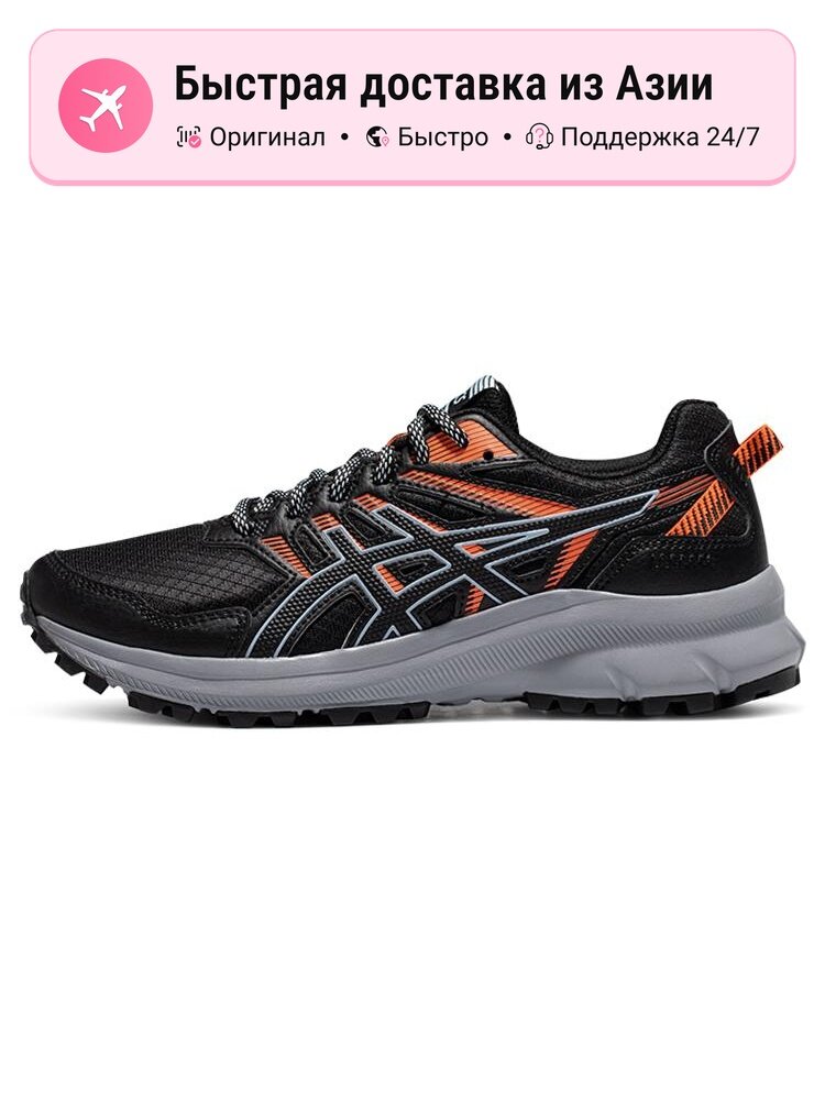 Кроссовки ASICS Trail Scout 2