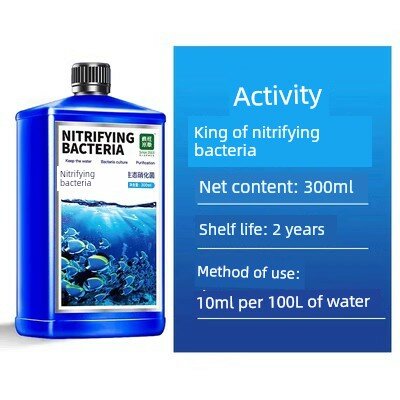 Микробиологический кондиционер для воды Nitrobacter Aqua Boost - 300 мл