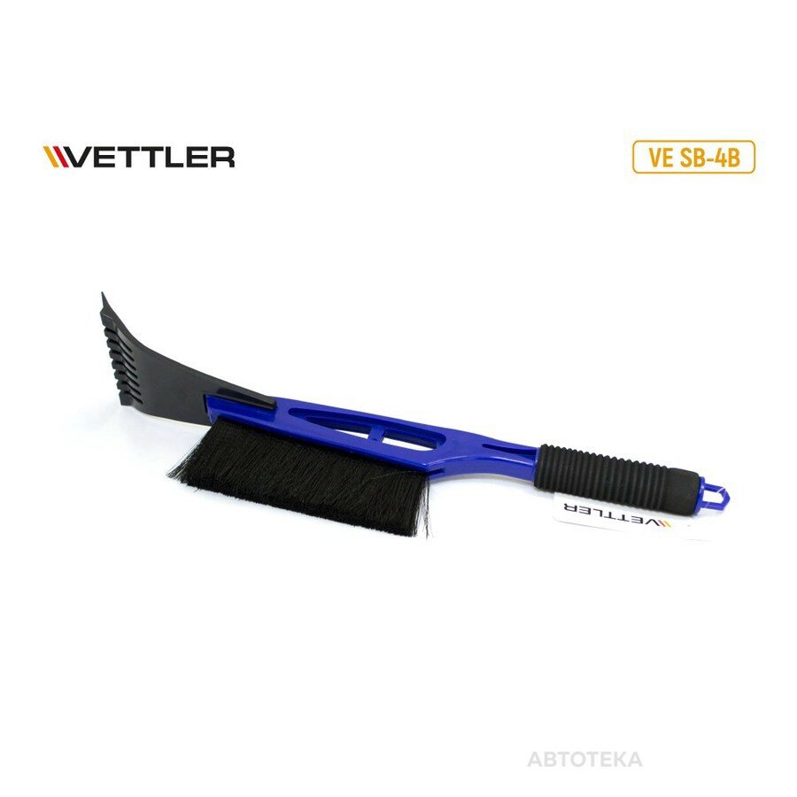 Щетка для снега со скребком VETTLER VESB4B