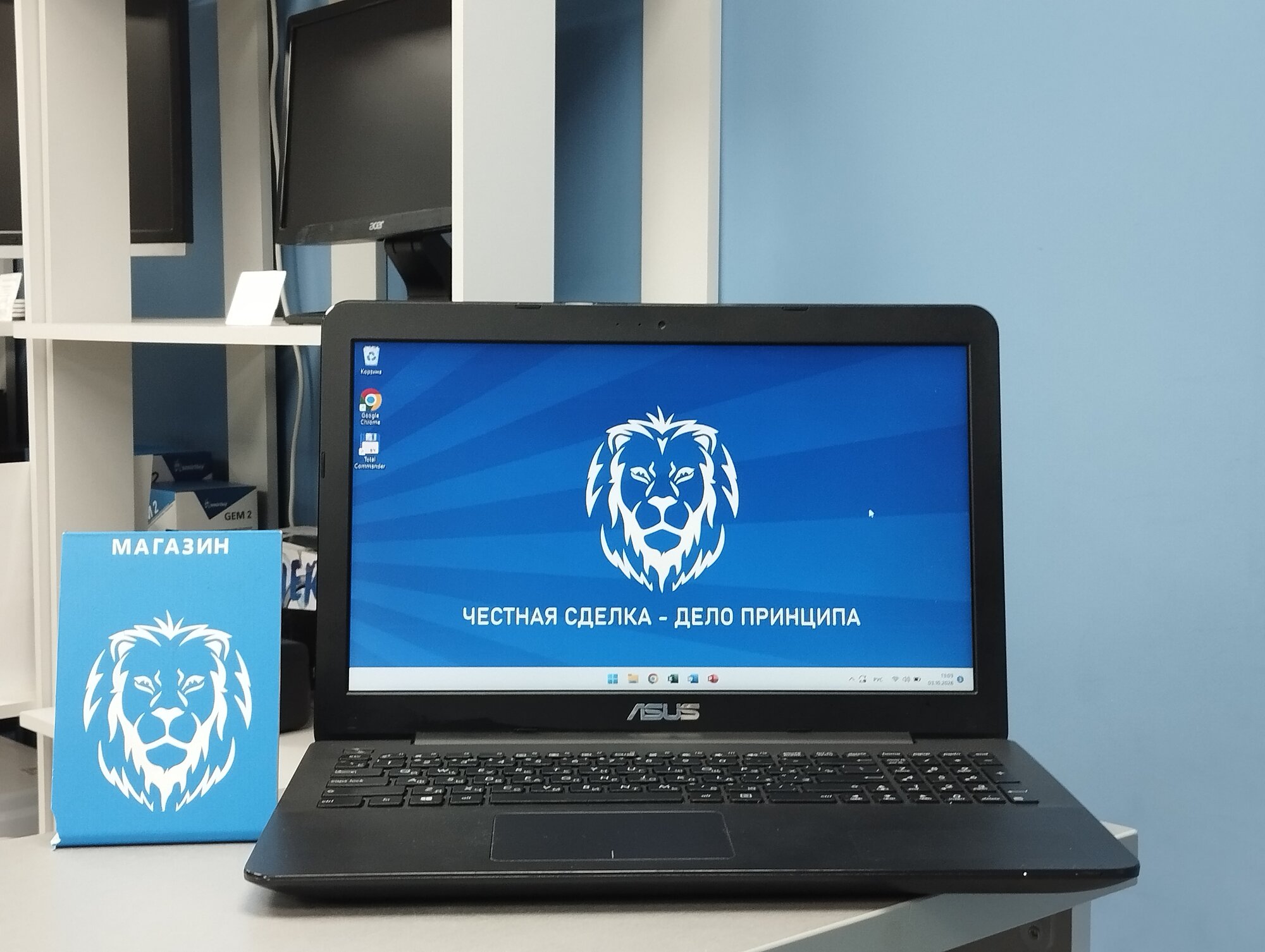 Ноутбук 15,6, Asus X555B, AMD A9 9420, 6 Gb DDR4, 120 SSD + 500 HDD, AMD Radeon R5