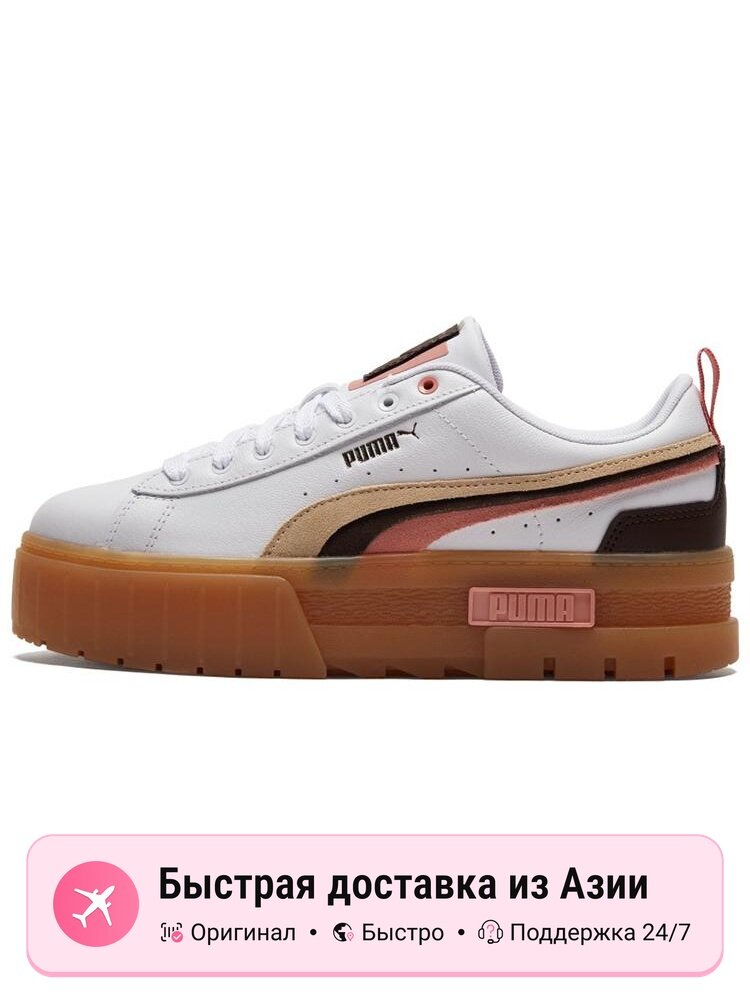 Кроссовки PUMA Mayze Triplex