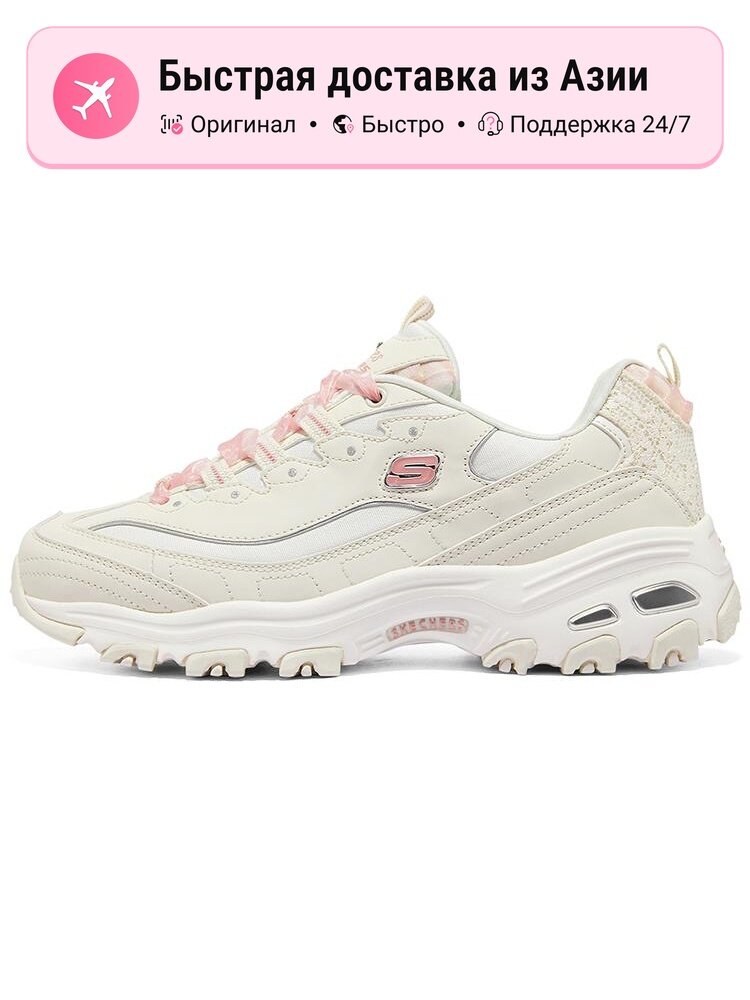 Кроссовки SKECHERS D'lites 1.0