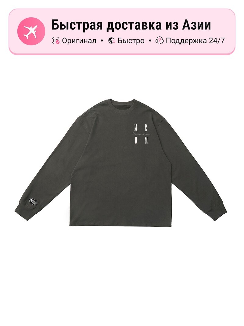 Футболка MR.ENJOYDA MONEY MEDM SS20