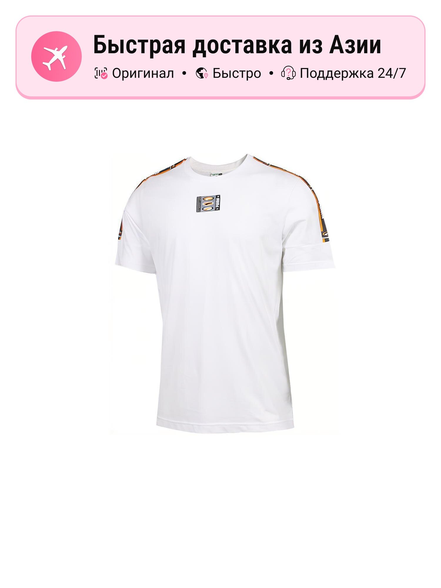 Футболка PUMA PUMA