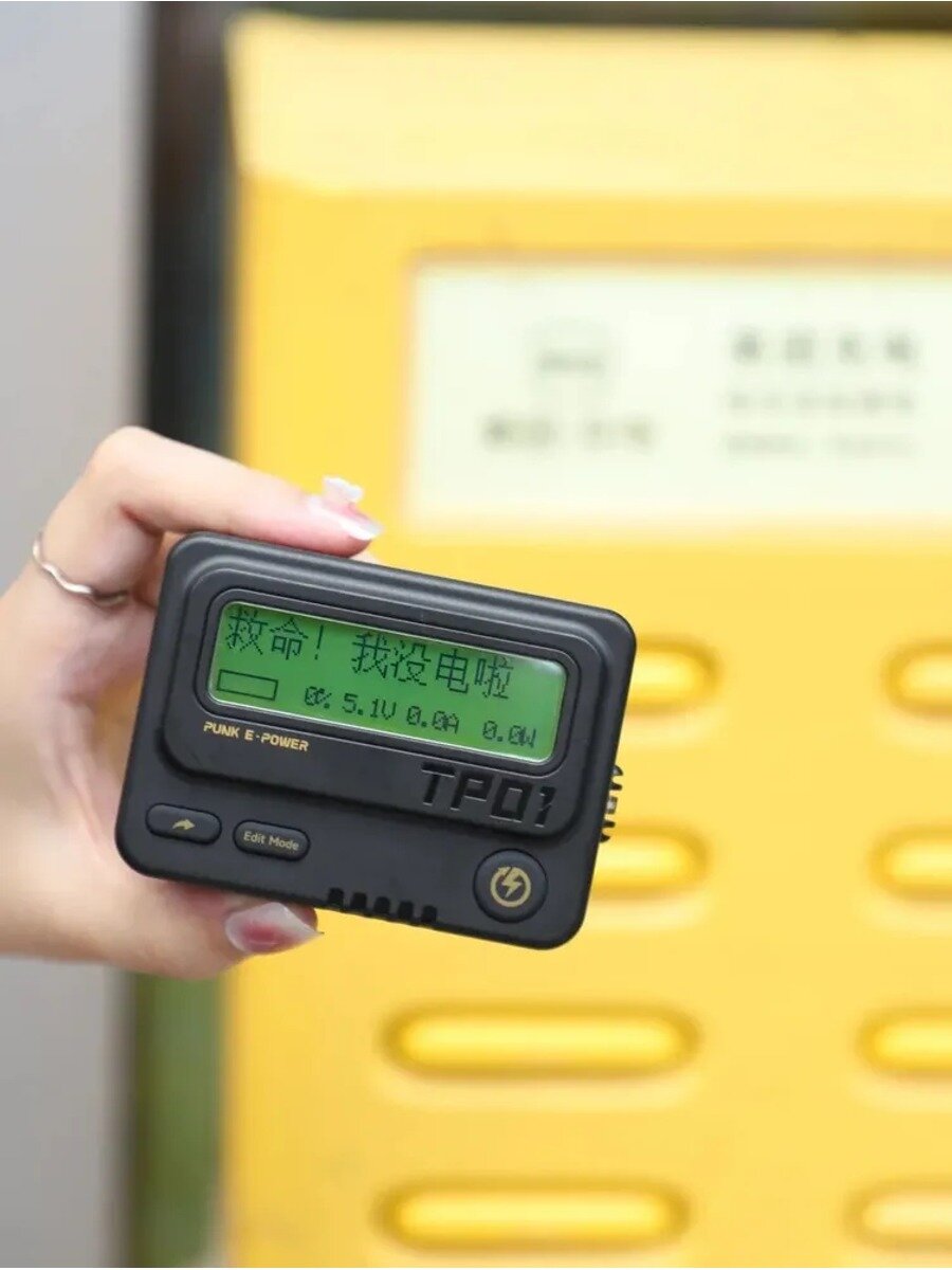 TROZK BB Beeper Мобильный энергетический банк 10000mah PD30W BP БП-машины Станция быстрой зарядки мобильных телефонов