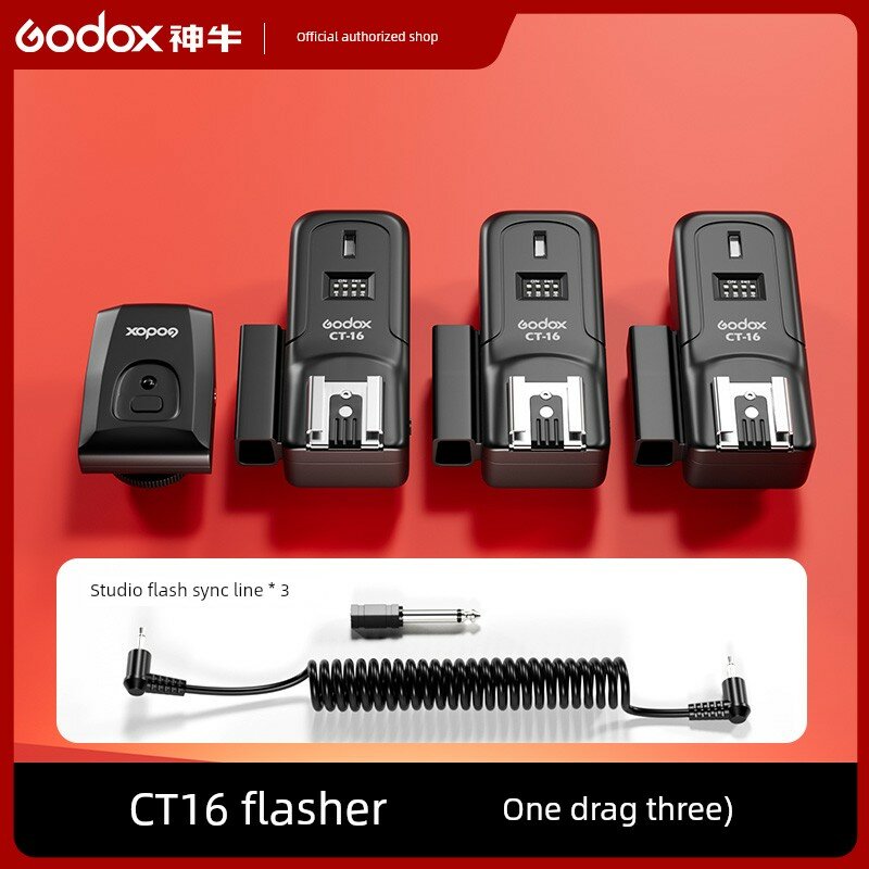 Godox CT-16 беспроводной вспышечный триггер для камер Canon и Nikon, 1 передатчик на 3 приемника, совместим с TT520II