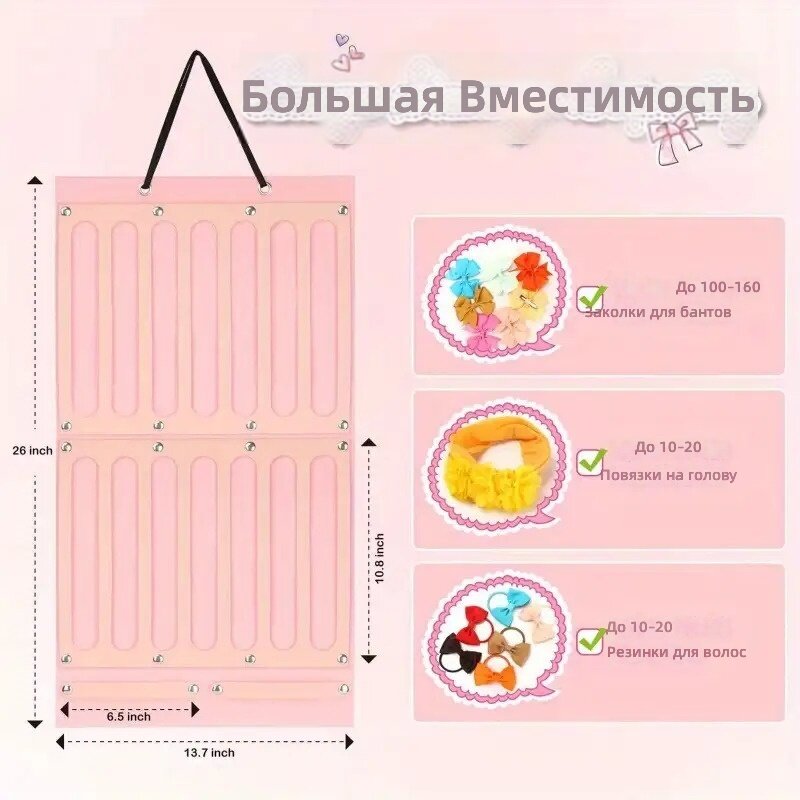 Коробка-органайзер для хранения заколок и аксессуаров с декором бабочка, льняная двухъярусная подставка для ободков и резинок для волос, розовая