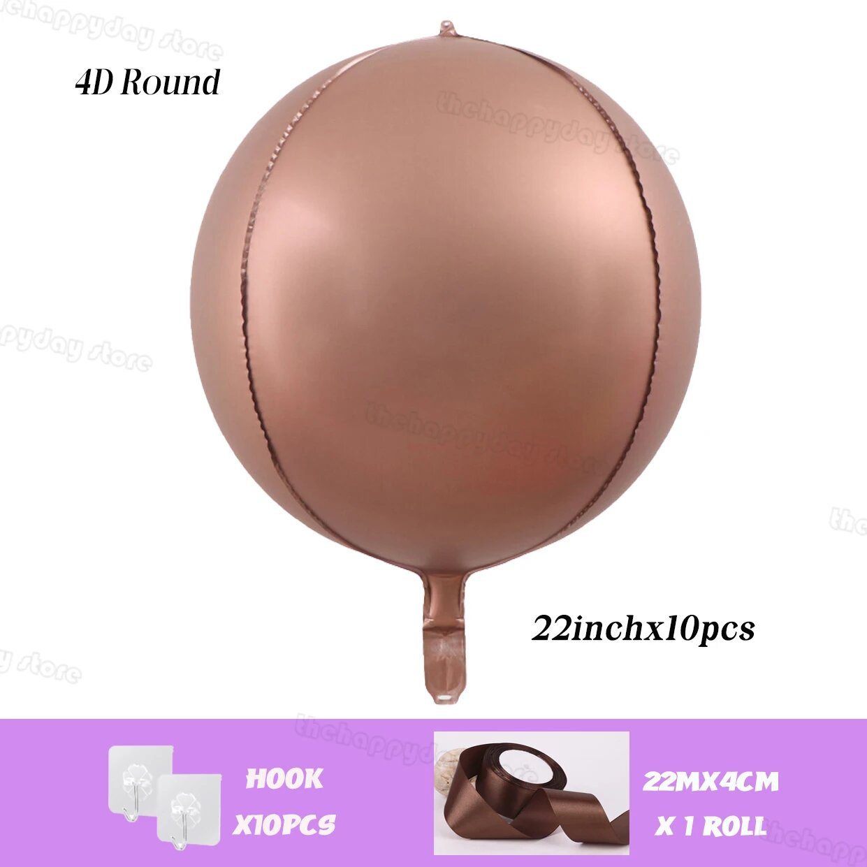 Красные 4D круглые фольгированные шары MicroPlush 22 дюйма Коричневый, 10pcs coffee
