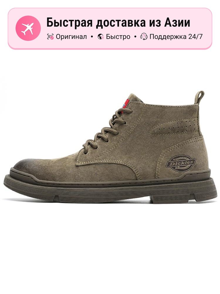 Ботинки Dickies Dickies Martin Boots