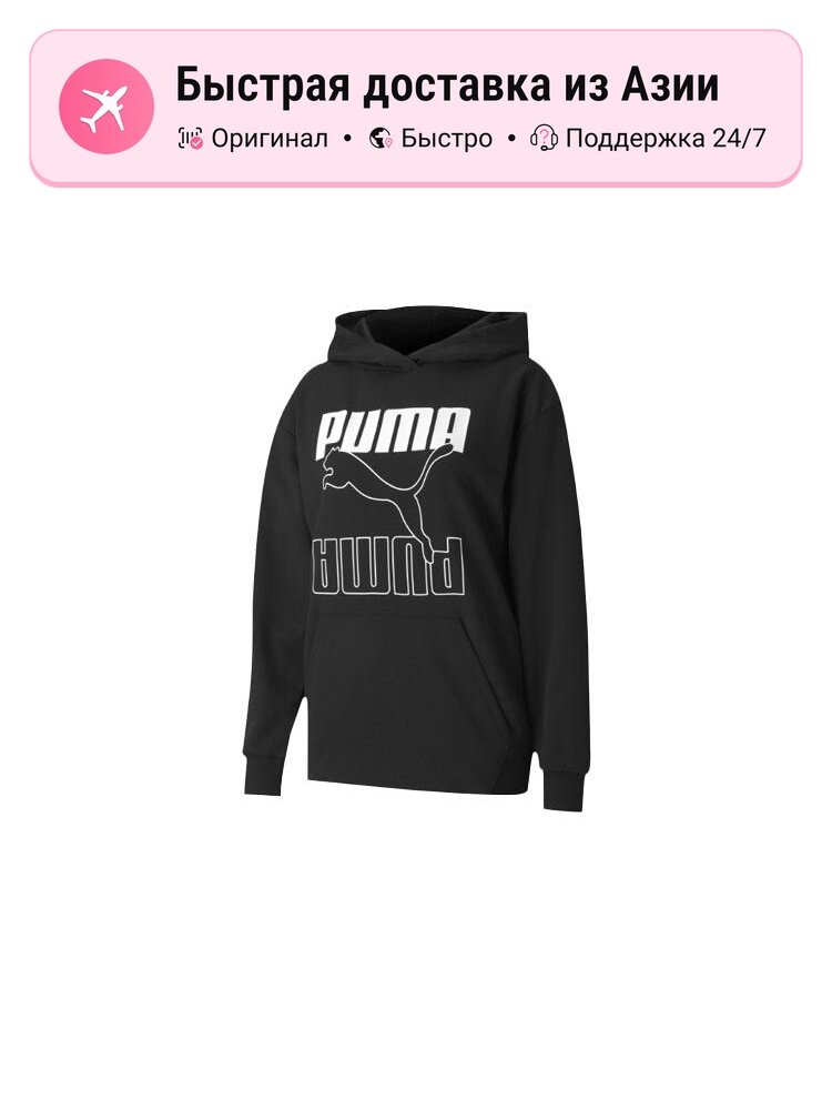 Свитшот PUMA Black Hooded, 1 шт.