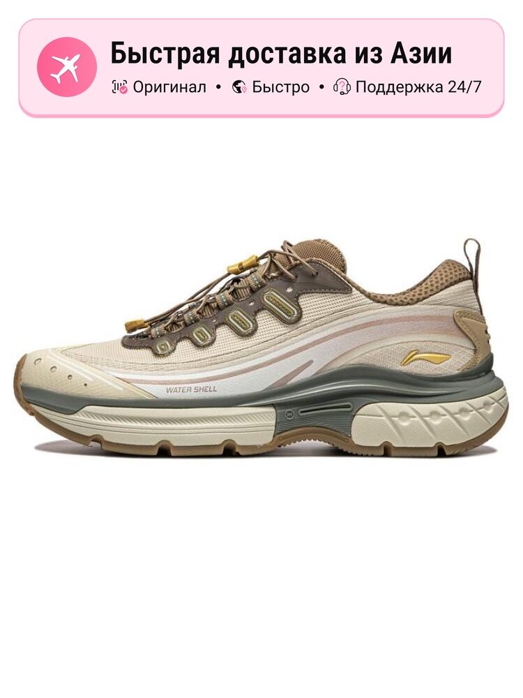 Кроссовки LI-NING 990