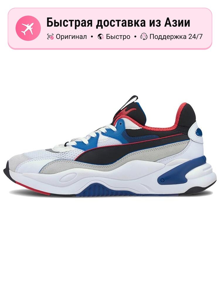 Кроссовки PUMA RS 2K