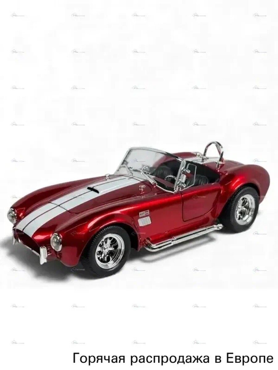 Модель машинки инерционная Shelby Cobra 427, 1:24 красная, Цвет Shelby-Cobra-1:18-red