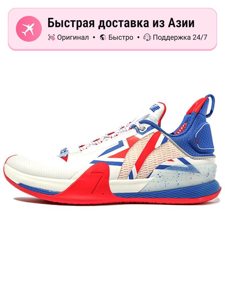 Кроссовки LI-NING Speed Vii 7