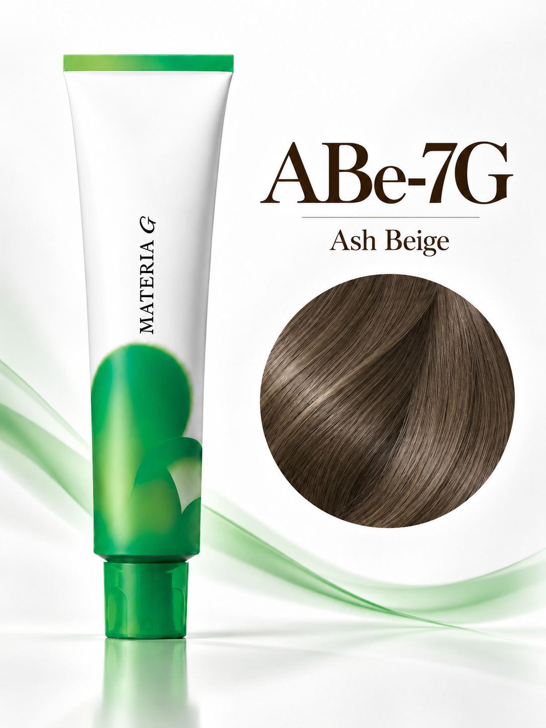 Краска для волос Materia Grey тон ABe-7 120г