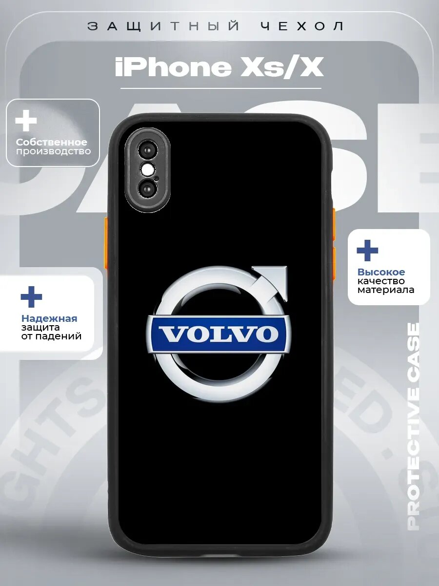 Чехол на iPhone Xs/X с принтом вольво