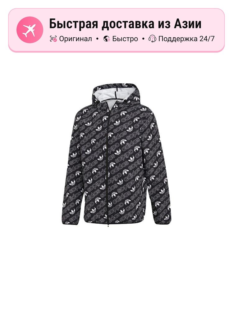 Куртка Adidas Originals
