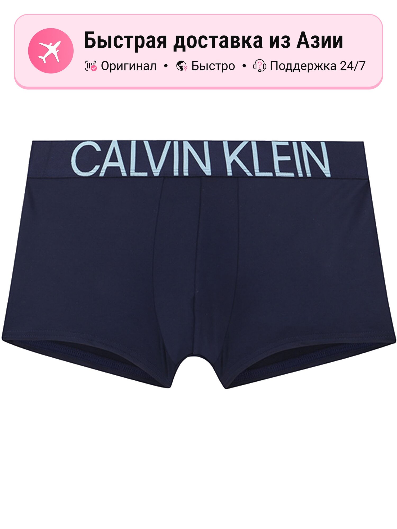 Халат боксёрский CALVIN KLEIN 8953348