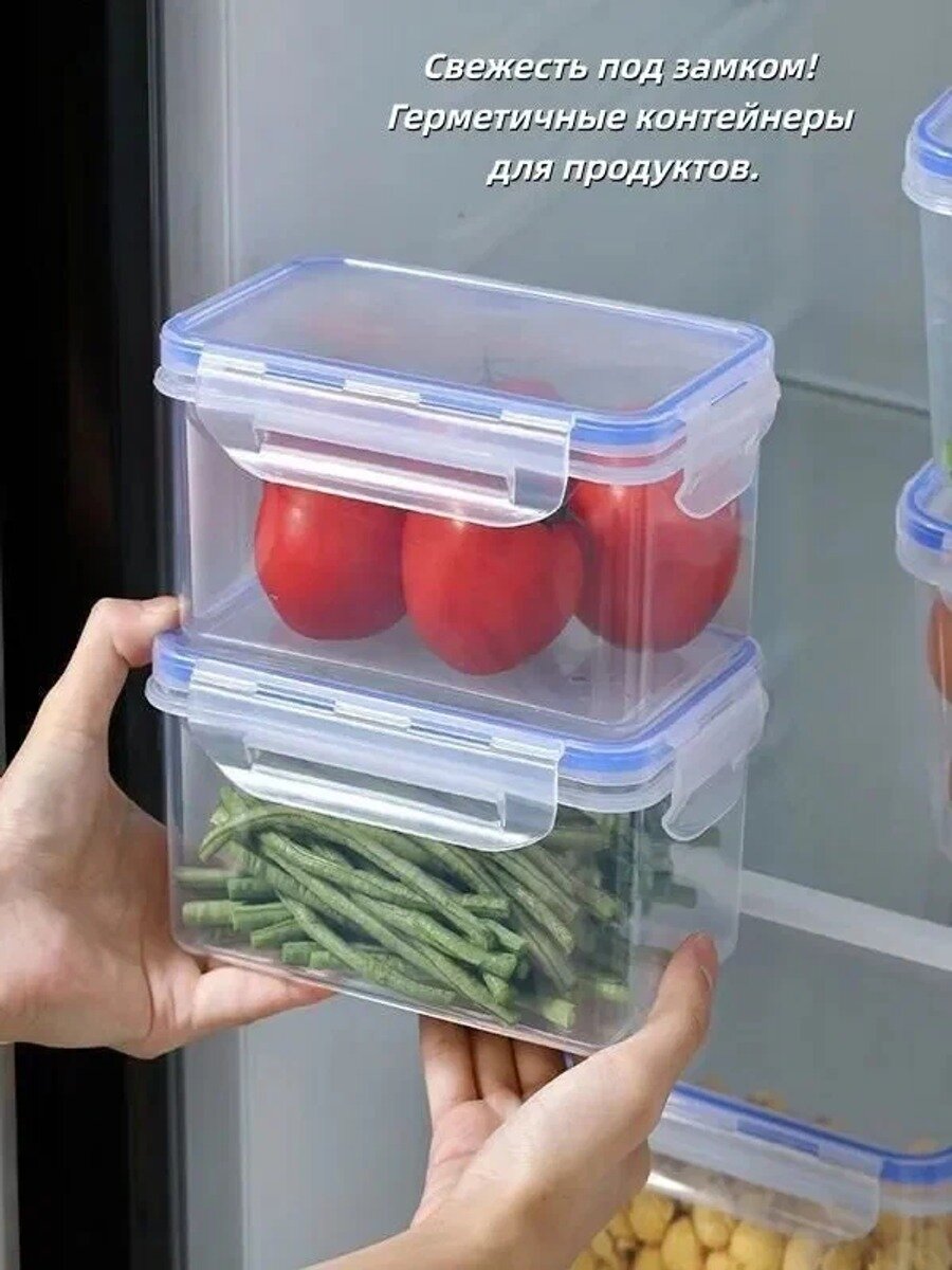 Бак для продуктов, Пластик, 1.3 л, Цвет Прозрачный, Единиц в одном товаре 1