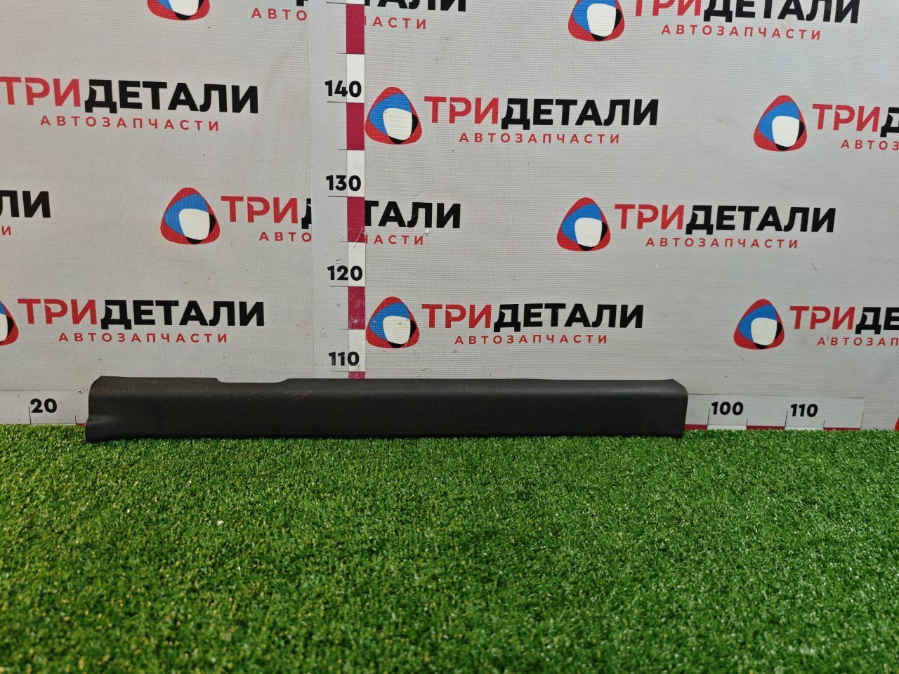 Накладка на порог салона Lifan X60 1.8 LFB479Q 2013 перед. прав. (б/у)