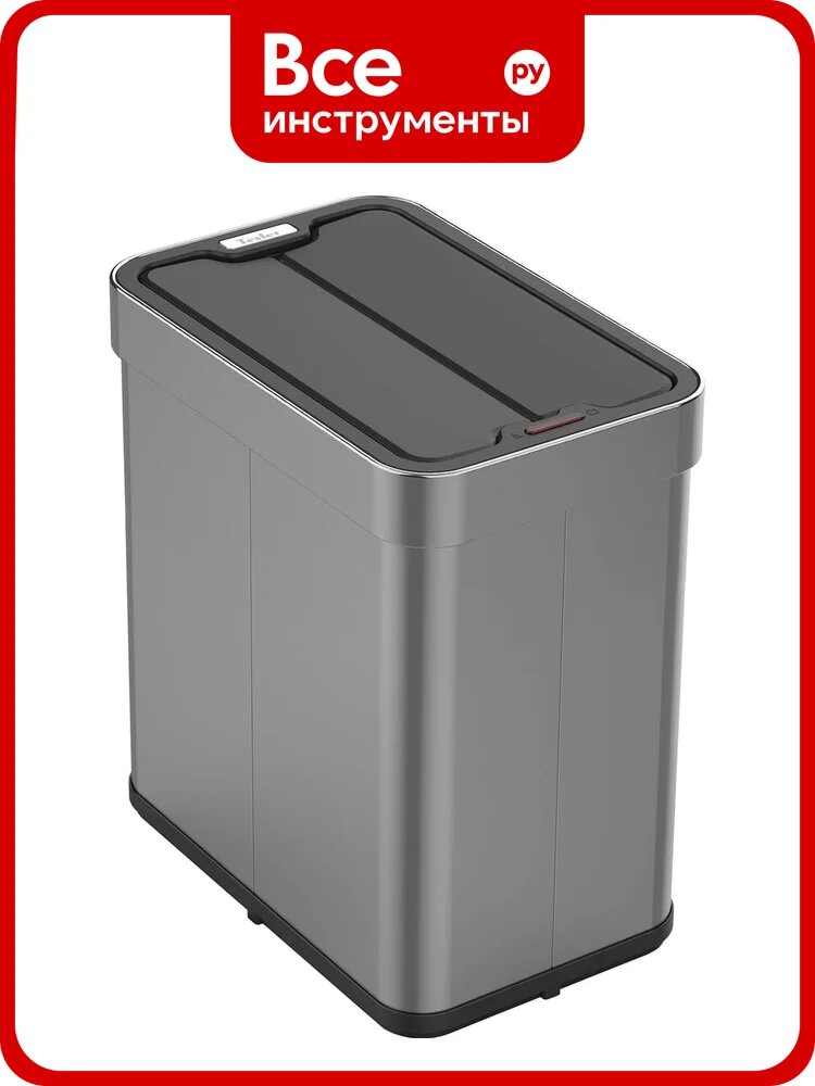 Сенсорное ведро для мусора TESLER STB-5011F INOX 00000203784