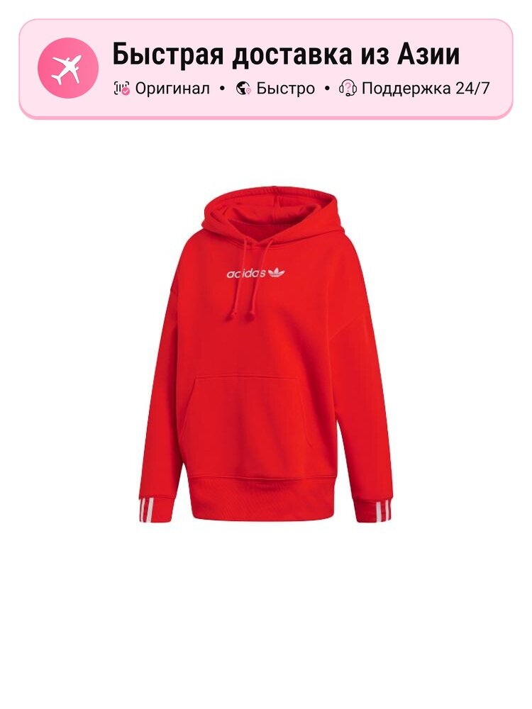 Свитшот adidas Originals Adidas Originals 7690969, 1 шт.