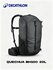 Рюкзак DECATHLON QUECHUA MH100 20 л чёрный туристический с отделением для гидрат...