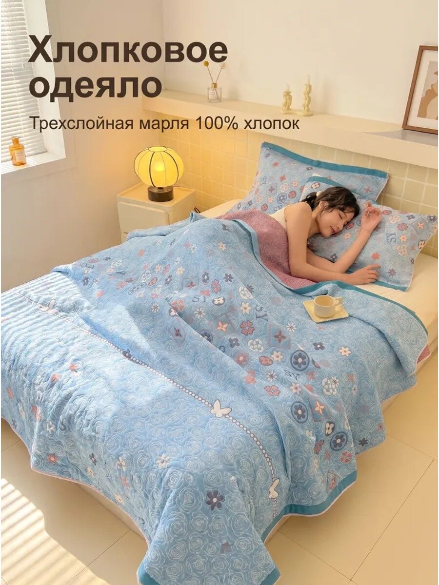 Простыня 150x200 см махровая ткань, лазурный, светло-синий узоры