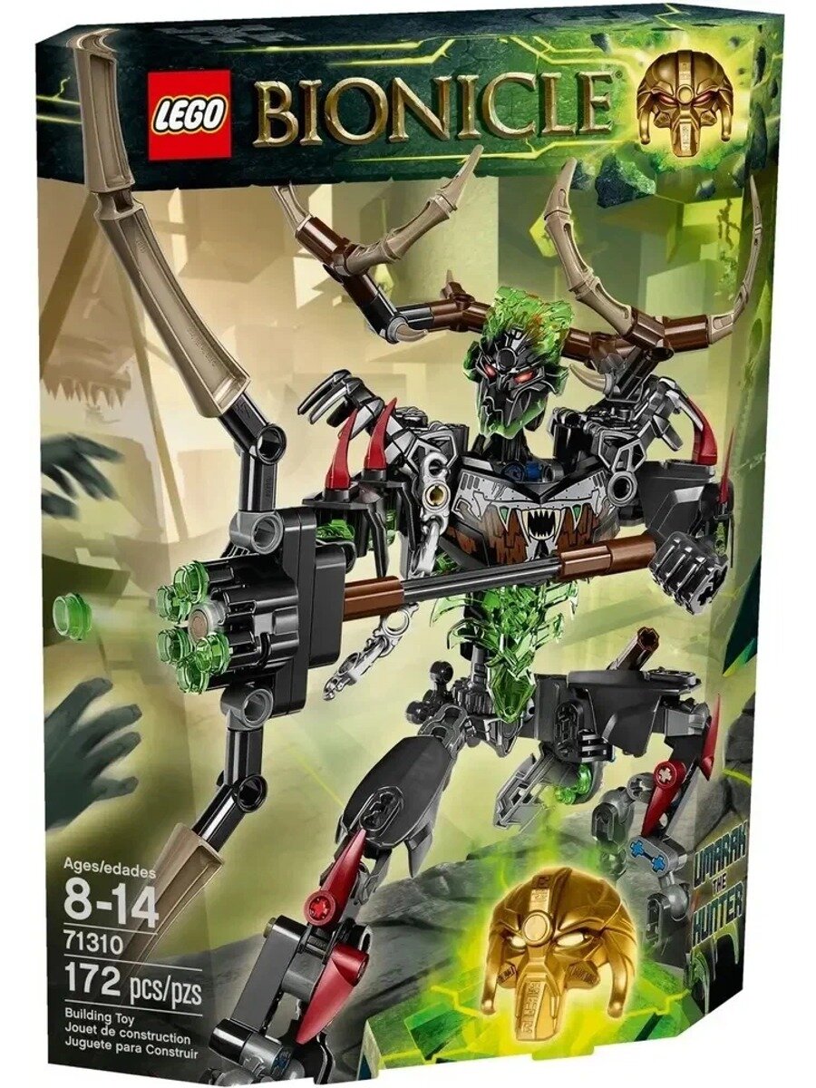 Игрушка Lego building blocks 71310 Bioshock, количество строительных блоков 172, рекомендуется 8+