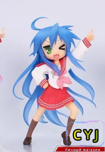 System Service Аниме Фигура/Lucky Star Vivit Izumi Konata/CYJ