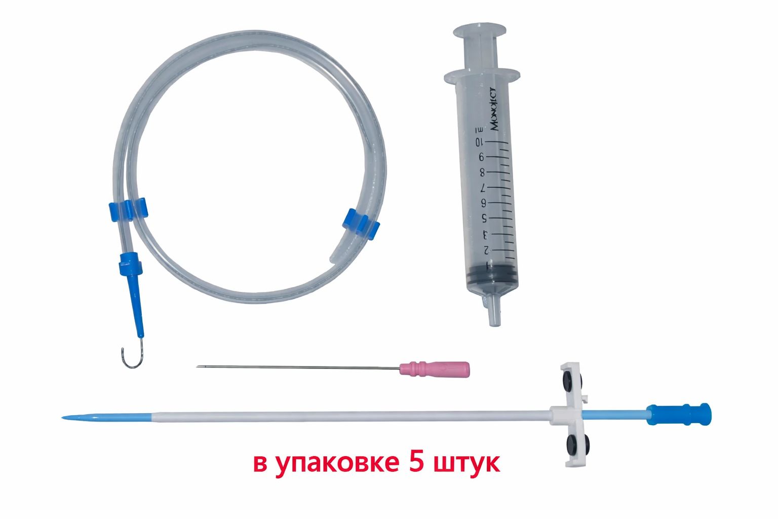 F47509 Устройство для внутрисосудистого доступа для интенсивной терапии и кардиологии (Интродьюсер) F47509, в упаковке 5 шт.