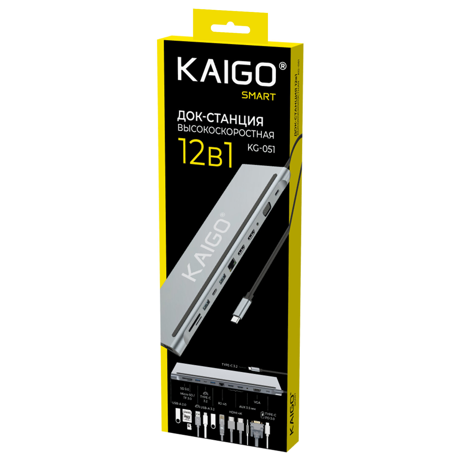 Док-станция хаб-разветвитель KG-051 Type-C 3.2, 12в1: USB2.0/3.2+PD100W+Type-C+2хHDMI+RJ45+VGA+AUX+SD/TF, KAIGO, 355071