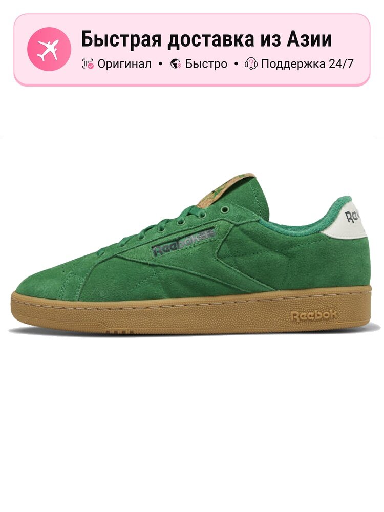 Кроссовки Reebok Club C 85