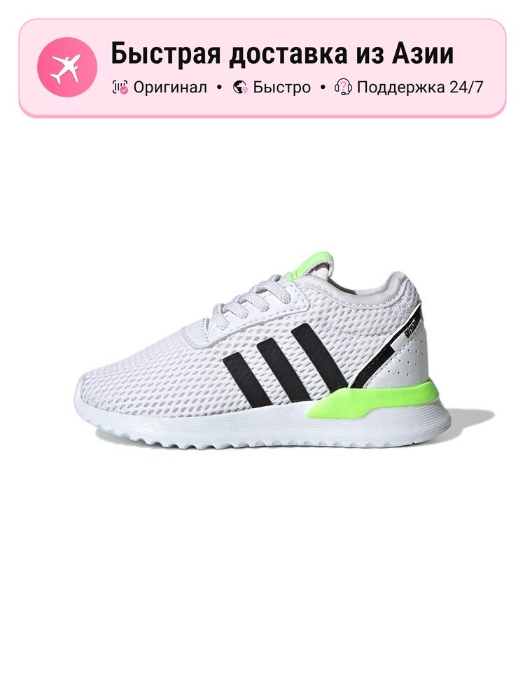 Кроссовки adidas Originals Advantage