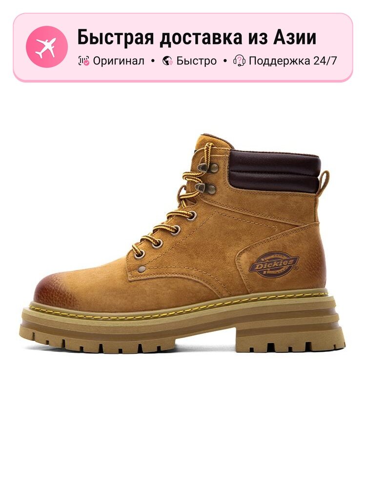Ботинки Dickies Dickies Earth