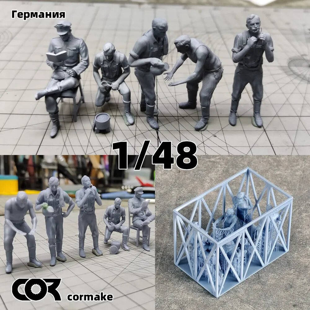 3Dпечать, фигурки солдат из смолы, немецкие модельнаборы, масштаб 1/48, неокрашенные, требуют самостоятельной сборки