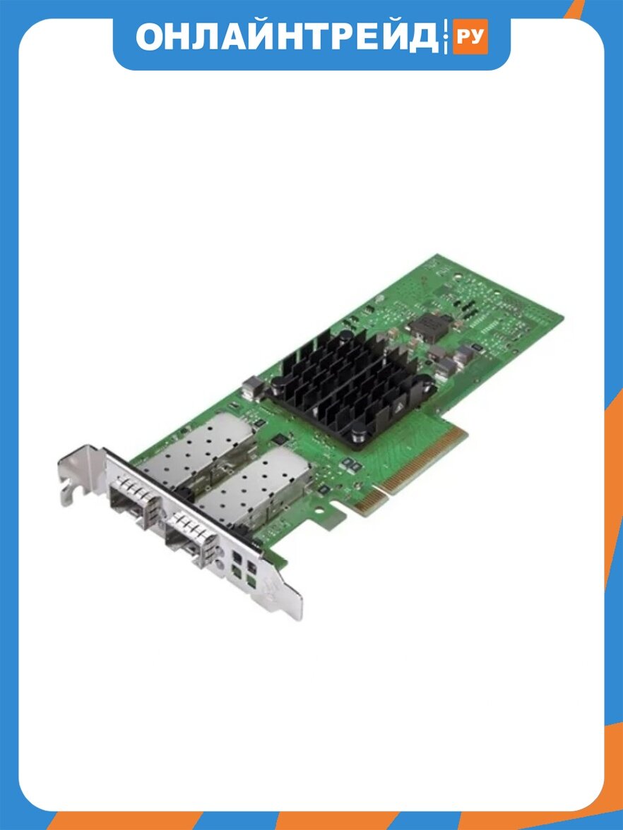 Контроллер Dell Broadcom 57414 DualPort 10/25GbE SFP28 adapter, PCIe Low Profile, CUS Kit, V2