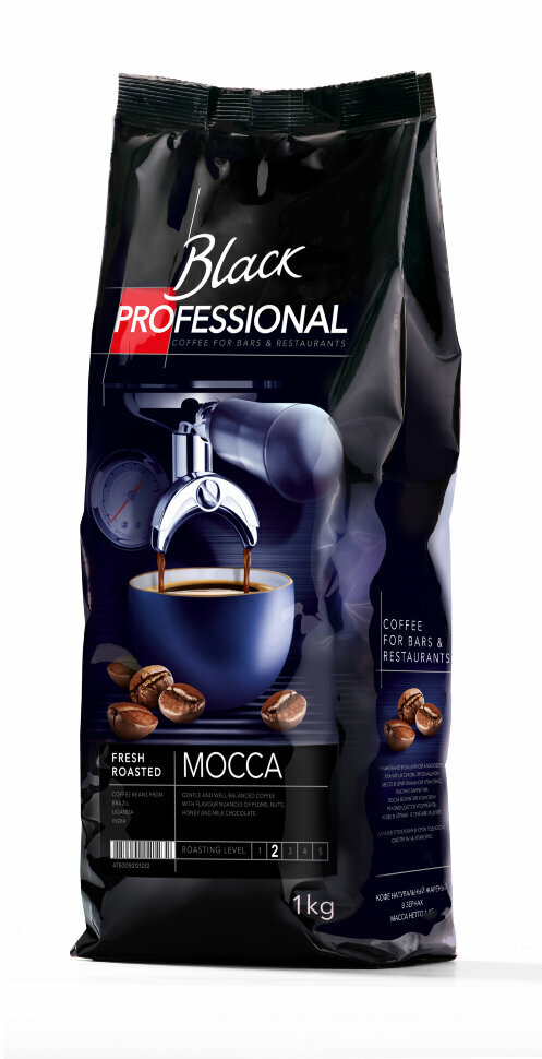 Black Professional Mocca (Мокка) в зернах 1кг