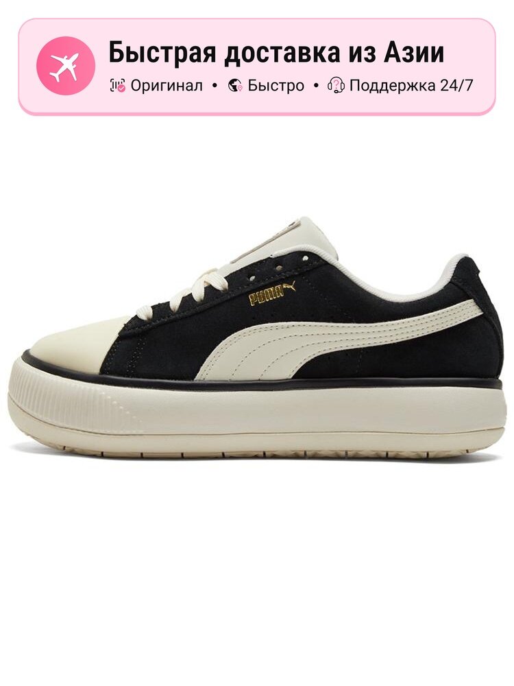 Кроссовки PUMA Suede Mayu Tc