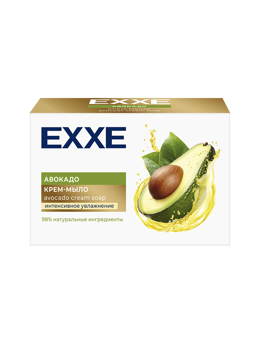 Крем-мыло твердое Exxe Авокадо, 90г