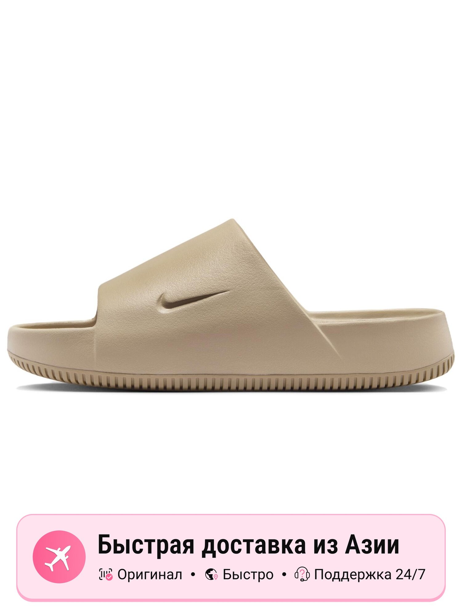 Шлёпанцы NIKE Nike Calm Slides