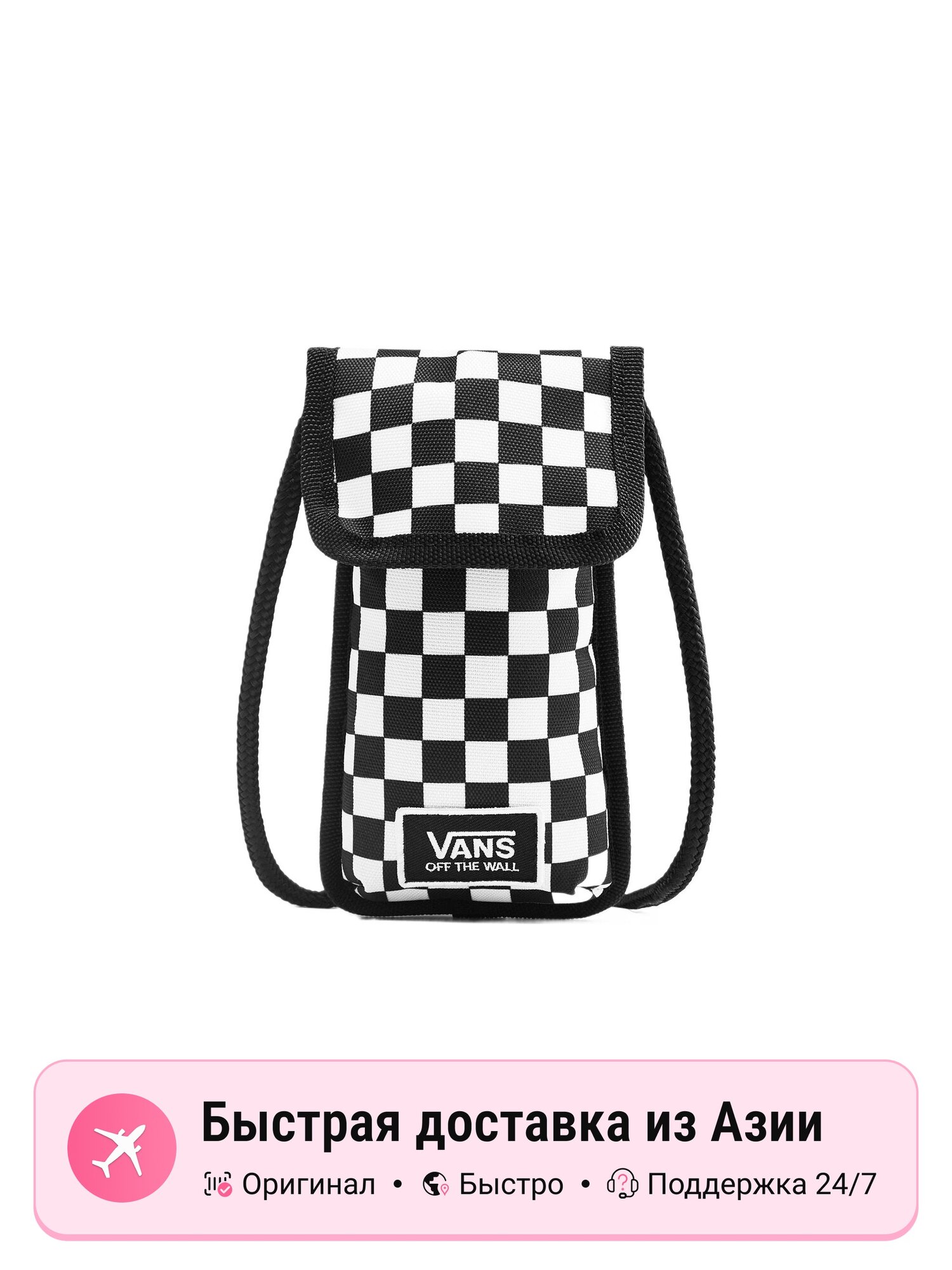 Сумка VANS Vans черно-белая шахматная клетка