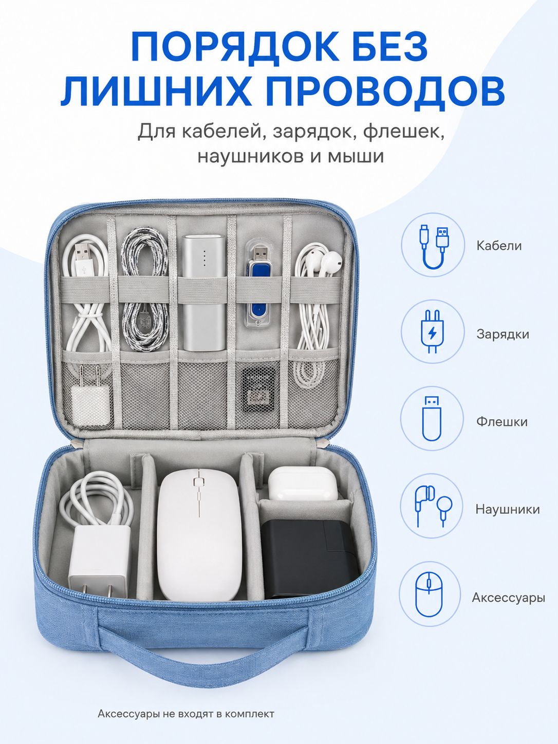Зип пакет 24x18 см 1 шт синий