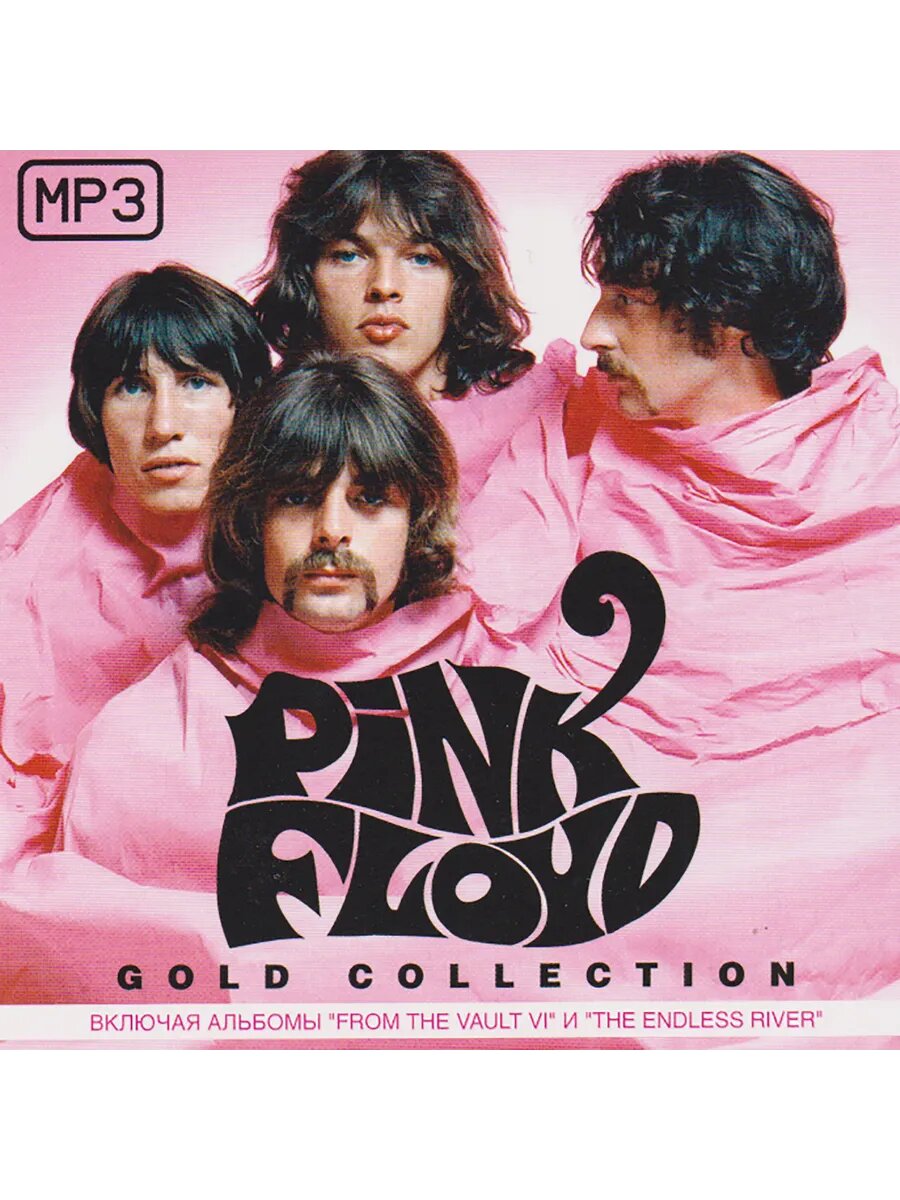 Pink Floyd: Gold Collection MP3 (CDR)